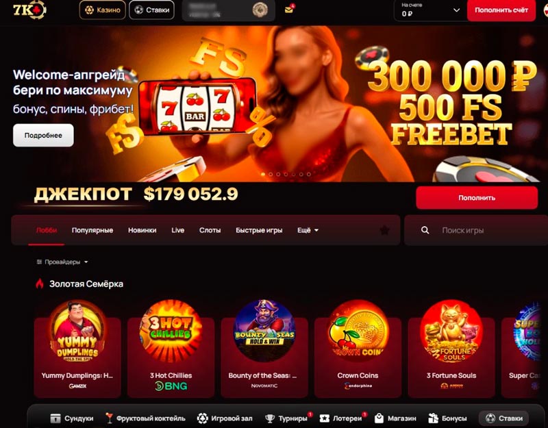 Оформление казино 7K